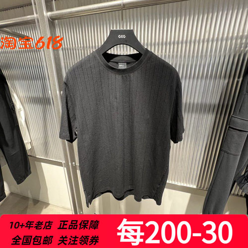 GXG黑色肌理提花通勤短袖T恤