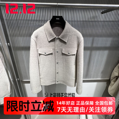 GXG男装含绵羊毛短款大衣卡其冬季新品宽松舒适保暖 G25A064003