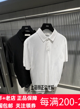 GXG男装翻领短袖POLO衫2026夏季新品黑色提花青年潮牌 G26A242022