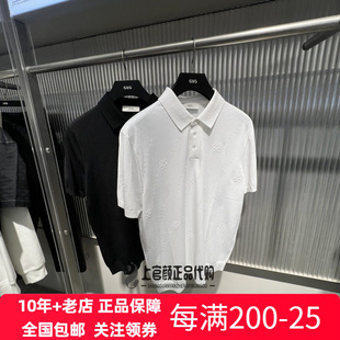 黑色提花青年潮牌 GXG男装 G26A242022 新品 2026夏季 翻领短袖 POLO衫