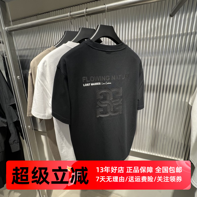 GXG男装夏季新品印花时尚休闲圆领短袖T恤 G24X442086/G25A442068