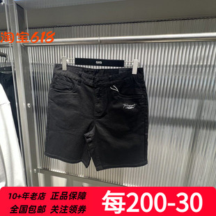 GXG男装夏季商场同款双色牛仔短裤修身薄短裤5分裤 G24X252007