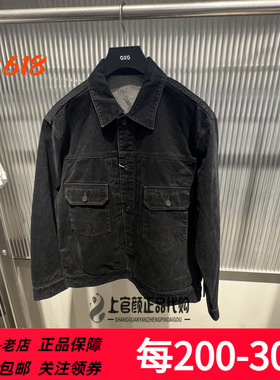 GXG男装2025秋季新款潮牌纹理感黑色翻领牛仔夹克外套 G25AE83007