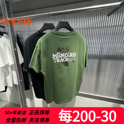 GXG男装绿色印花短袖T恤25夏