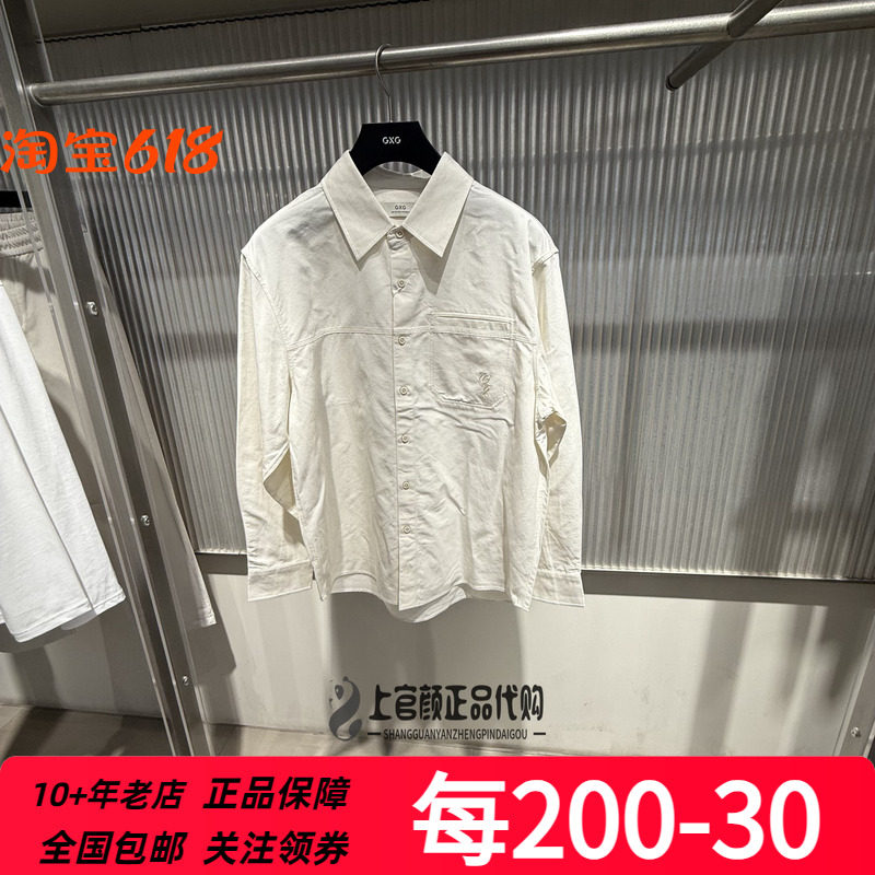 GXG男装26秋季新品微宽松翻领都市米色莱赛尔长袖衬衫 G26A033025