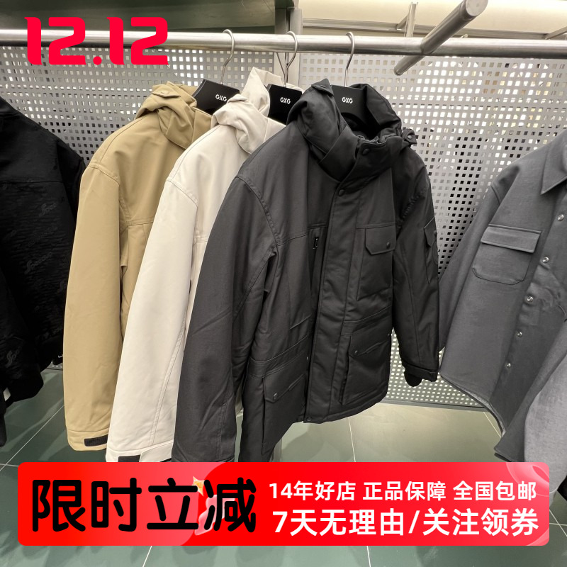 GXG男装冬季新品连帽羽绒服
