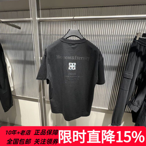 GXG男装商场同款黑色纹理绣花通勤短袖T恤夏季新品 G24X442095