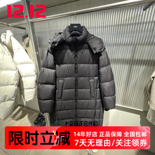 羽绒服 GXG男装 黑色可拆卸简约大气长款 冬季 G25AY14005 商场同款