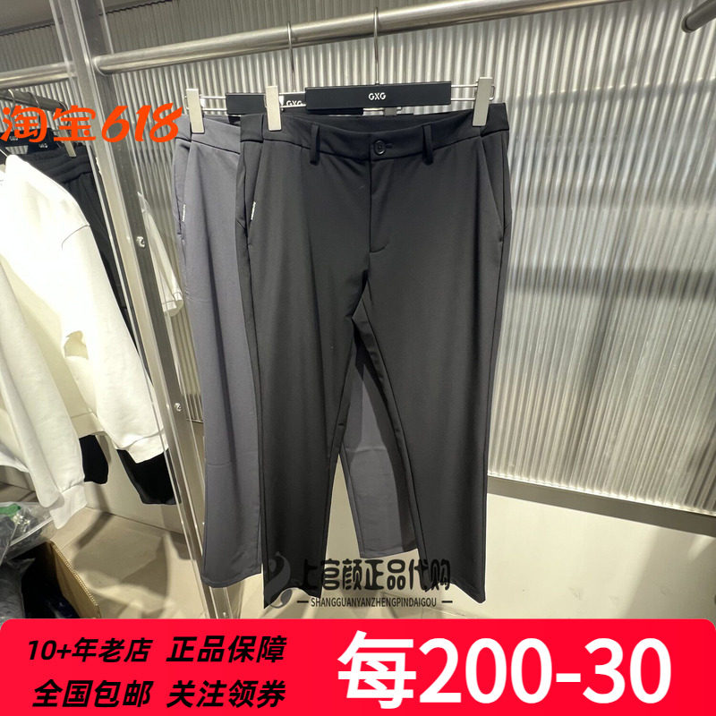 GXG男装秋季新款合体小脚黑色休闲百搭通勤绅士休闲裤G24X023063