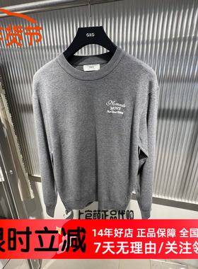 GXG男装2025秋季打底灰色刺绣小标毛衫男士保暖针织衫 G25A203007