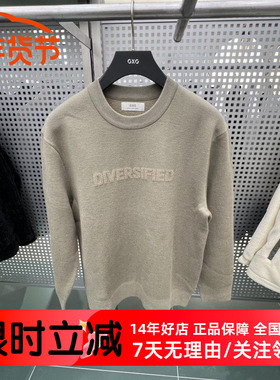 GXG男装冬季灰绿色微廓圆领线衫毛衣针织衫青年打底潮 G24A204018