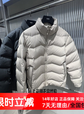 部分现货GXG男装商场同款简约轻蓬通勤羽绒服冬季新品 G24XY24033