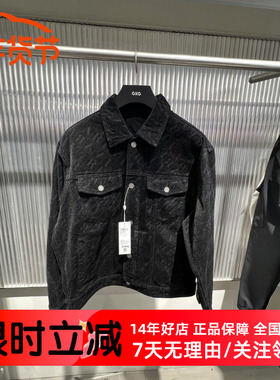 GXG男装商场同款休闲黑色翻领牛仔夹克24年春季新品 G25AE81004