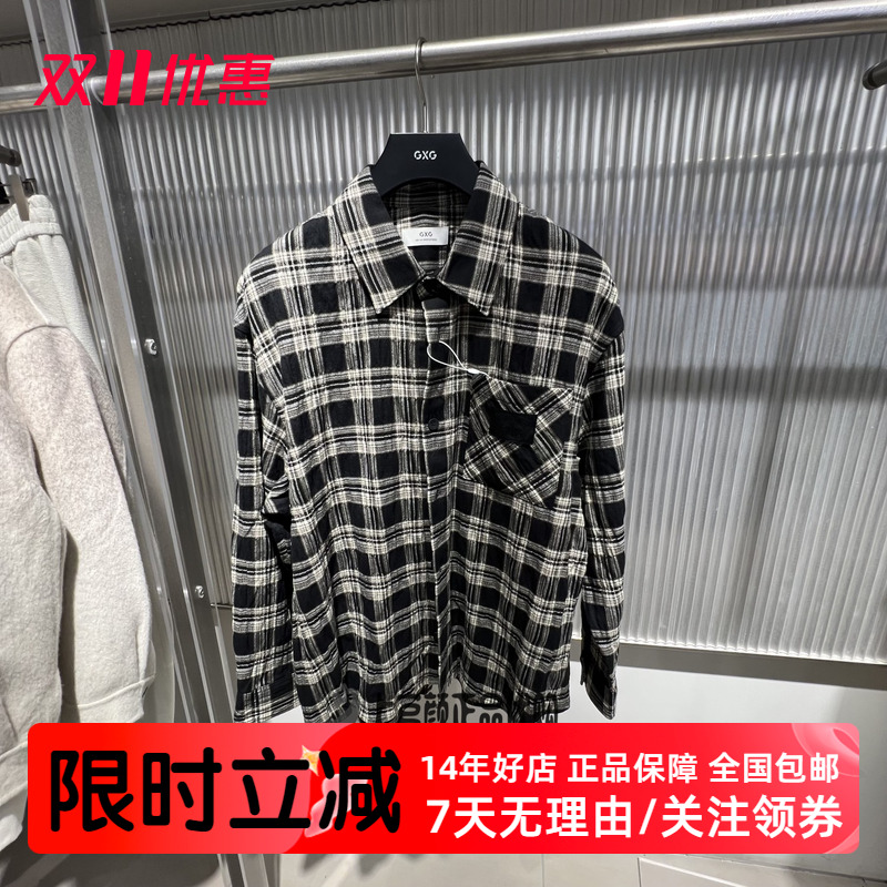 GXG男装2025秋季新款格子衬衫