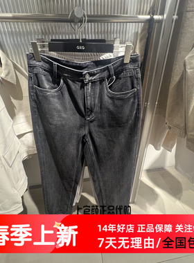 GXG男装深灰色弹力牛仔厚实长裤冬季新款宽松直筒裤特 G25A054042