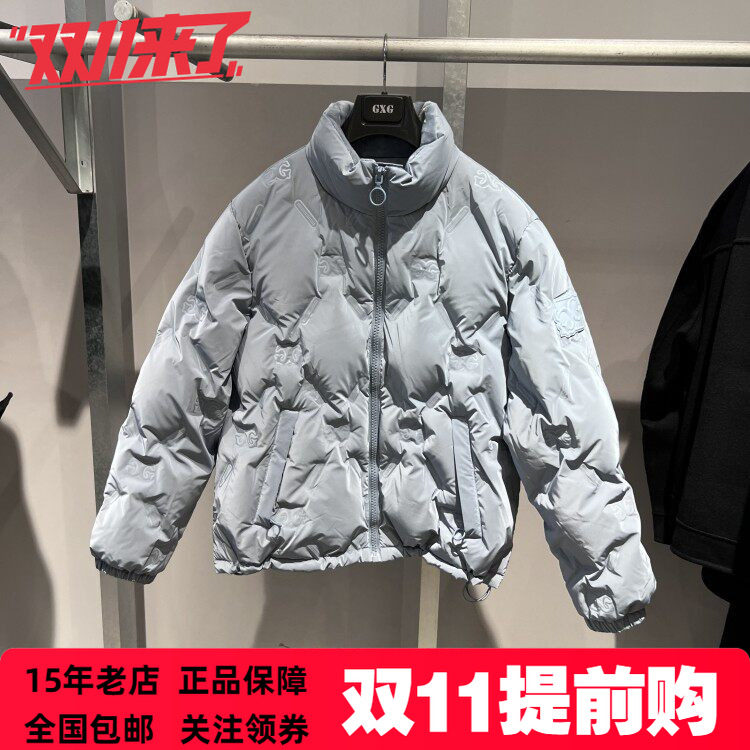 现货GXG男装冬季短羽绒服 GD1111615I/GD1111156I/GD1111628I