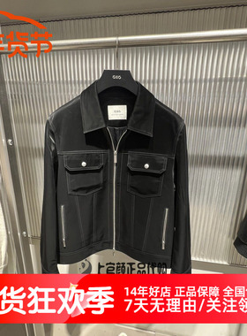 GXG男装 商场同款质感丝绒皮夹克男真皮外套24冬季新品G24X124009