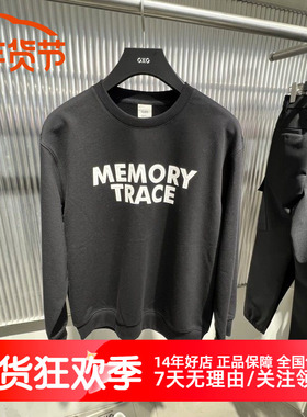 GXG男装25春季新品黑色字母印花简约宽松圆领长袖卫衣 G25A311013