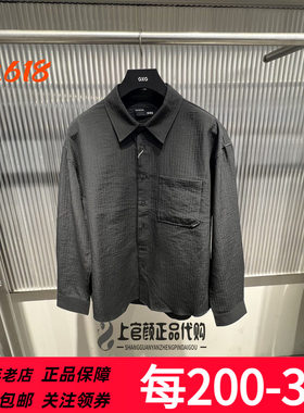 GXG男装秋季黑色坑条面料外穿式翻领休闲长袖衬衫 G24X033046