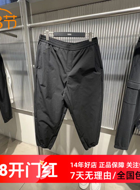 GXG男装2025春夏新品黑色宽松束脚卫裤男休闲裤子收口 G25A022035