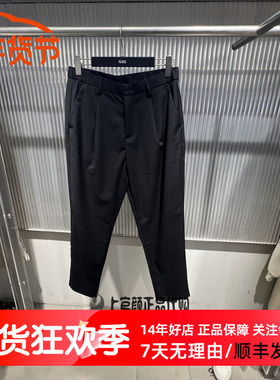 GXG男装2026春季新款黑色宽松锥形长裤时尚潮牌休闲裤 G26A021020