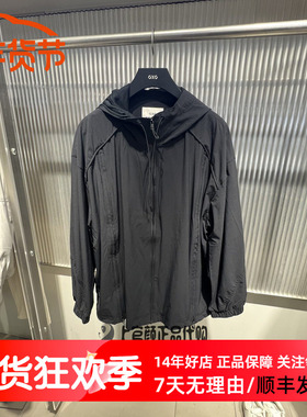 GXG男装2025春季新款商场同款黑色连帽夹克青春简约风 G25X211003