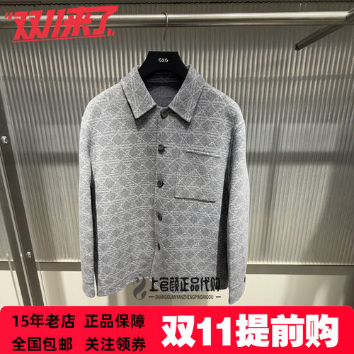 国内代购GXG男装2026冬季新品浅灰色百搭微阔短款大衣 G26A064008