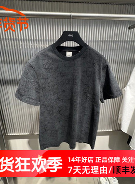 GXG男装 夏季新品满印深灰色休闲圆领短袖T恤青年百搭 G25A442049