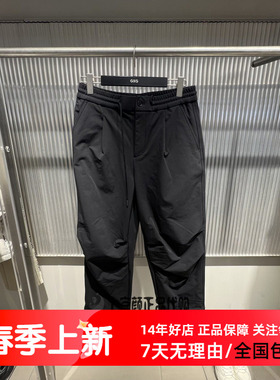 GXG男装冬季新款时尚休闲裤青年通勤工装黑色伞兵裤特 G25A024069