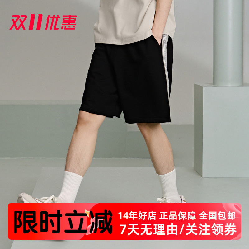 夏季GXG男装双色侧边织带撞色设计时尚百搭休闲裤短裤 G24X222022