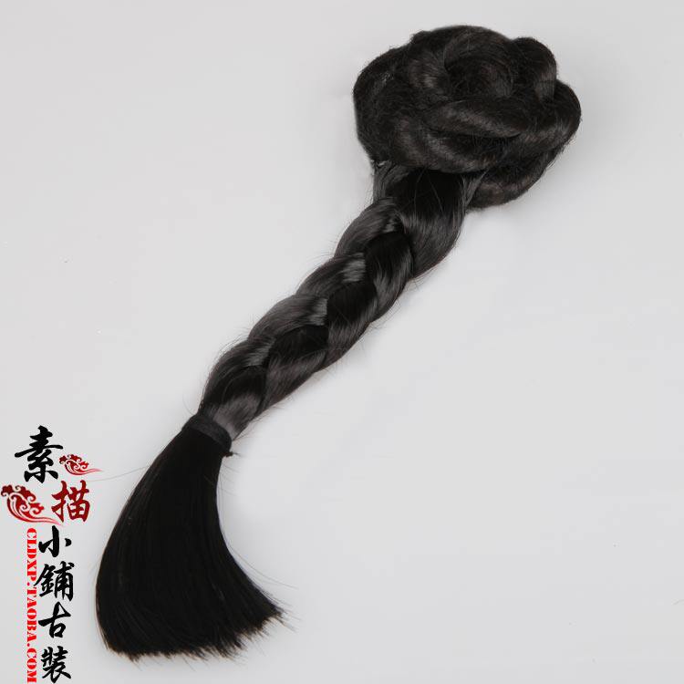 Extension cheveux - Chignon - Ref 248199 Image 1