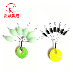 钓鱼线组防撞豆太空豆夜光硅胶橄榄形圆柱形筏钓沉底天平钓组配件