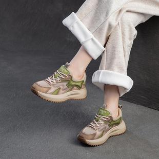 网红旅游鞋 4CM厚底休闲运动鞋 拼色单鞋 春夏新款 女网面透气老爹鞋