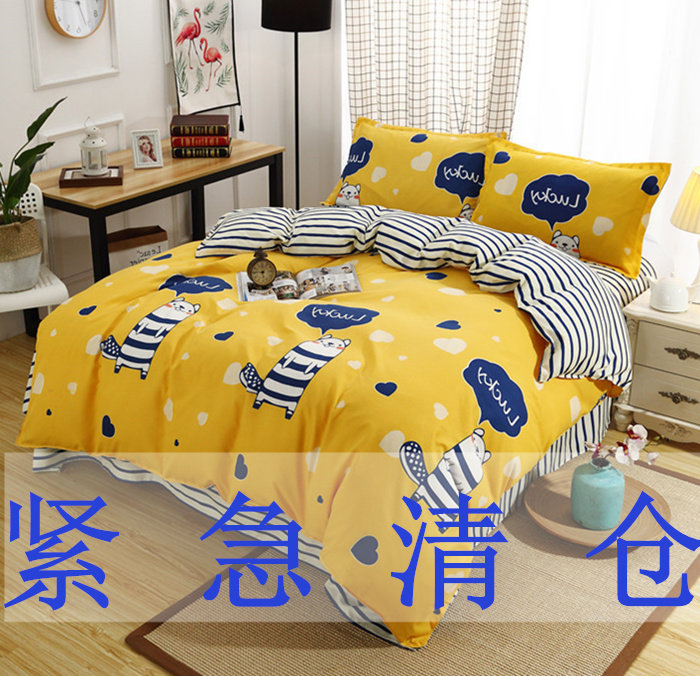 网友分享在meiguo.com的图片