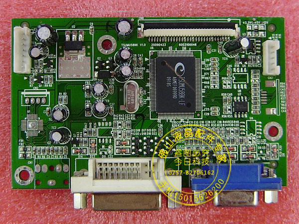 现代N220WZ228HW驱动板HKCG2208