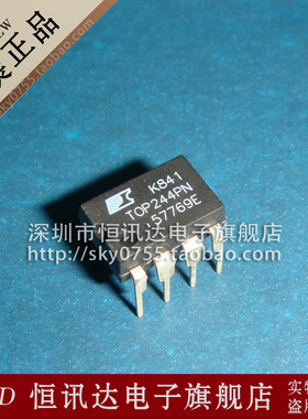 电源管理芯片 TOP244PN TOP244P POWER/DIP-7 库存现货 质量保证