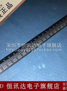 PACDN044Y5 ESD/TVS静电保护管 SOT-23-5 质量保证 全新原装