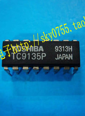 TC9135P TOSHIBA/DIP-16 全新原装 质量保证