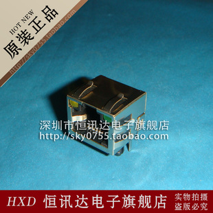 RJ458P C004 带弹片 全新原装 带灯 RJ45R08P
