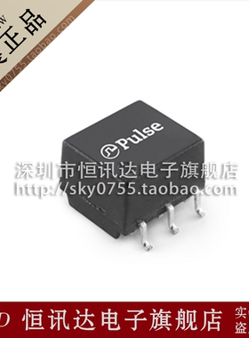 网络变压器HM2103NL HM2103NLT PULSE SOP6脚 全新原装 质量保证