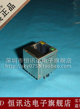 网络变压器ARJC07-111071A ABRACON RJ45连接器 全新原装