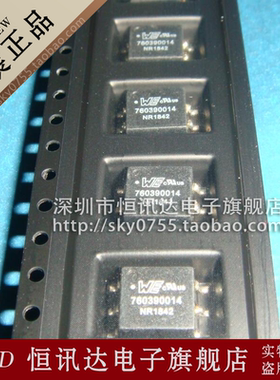 760390014 WE760390014 音频和信号变压 475uH 5VDC 全新原装