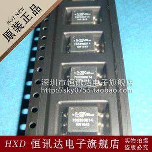 760390014 WE760390014 音频和信号变压 475uH 5VDC 全新原装