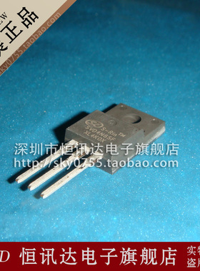 MOS管 SVD4N65F SILAN/TO-220F 全新原装 质量保证