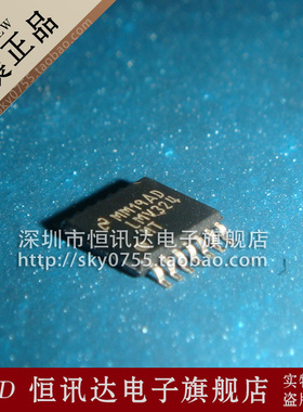 LMV324MTX LM324MT LM324 NS/TSSOP-14 质量保证 全新原装
