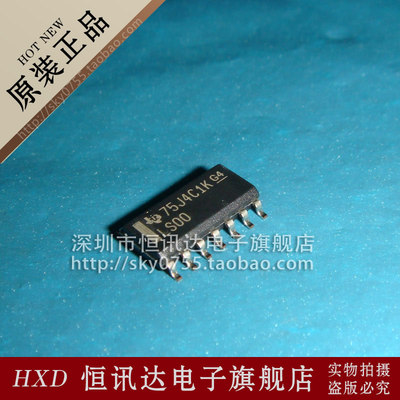 SN74LS00DR LS00 TI/SOP-14 全新原装 质量保证