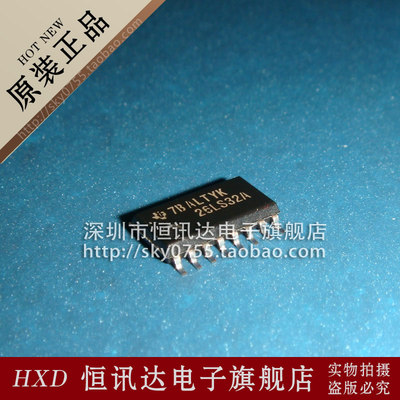AM26LS32ACNSR 26LS32A TI/SOP-16 全新原装 质量保证