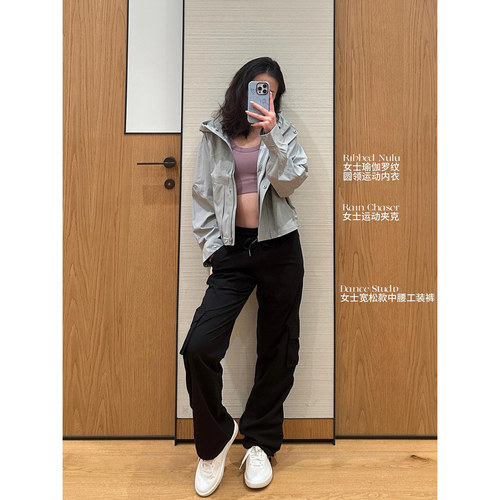 DanceStudio同款女抽绳工装裤