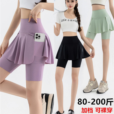 大码假两件运动短裙女瑜伽裙裤薄