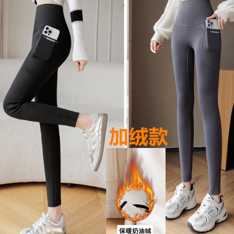 加厚羊羔绒长裤打底裤鲨鱼加大码